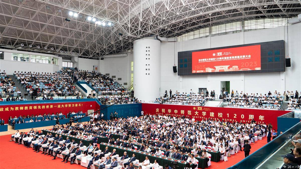 连环夺宝试玩